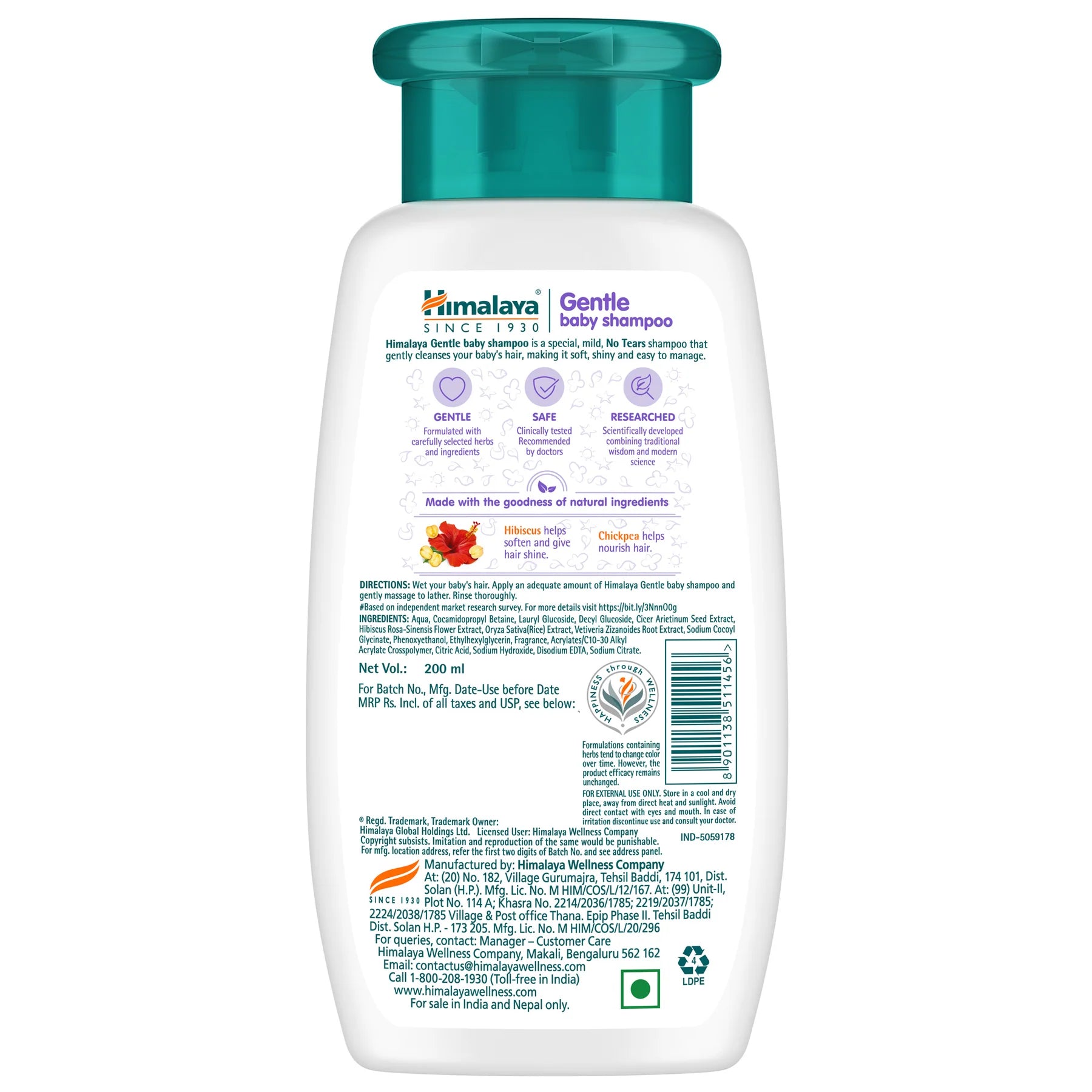 essentials for newborn shampoo