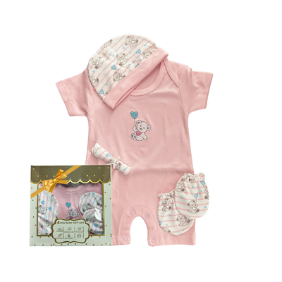 4-Piece Newborn Showel Gift Set