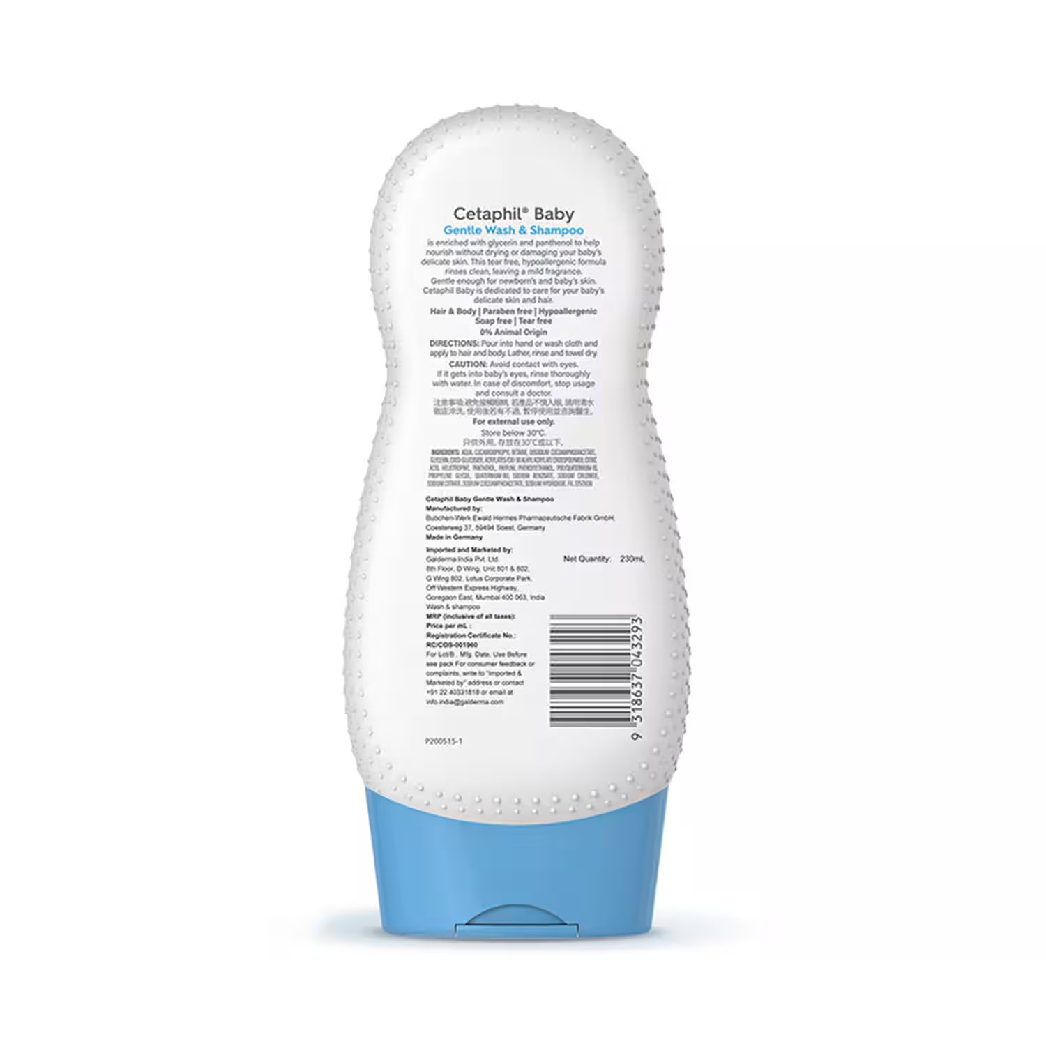 newborn essentials cetaphil